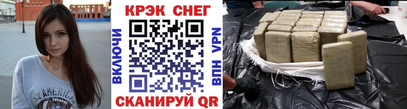 COCAIN VHQ  где можно купить наркотик  Тверь 