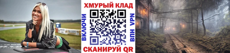 Героин белый  Тверь 