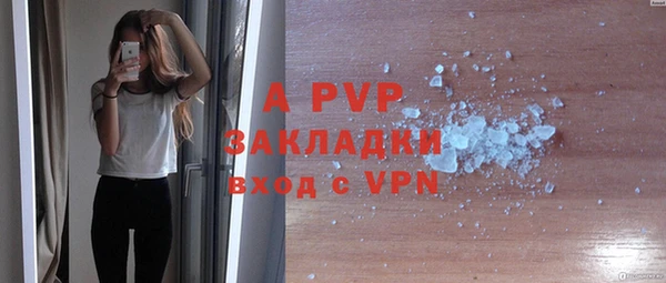 героин Навашино