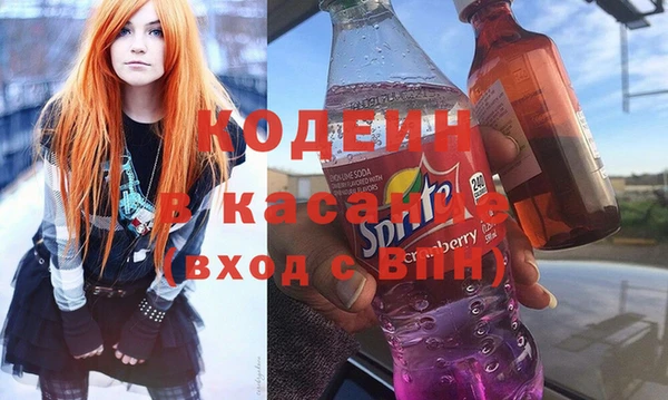 героин Навашино