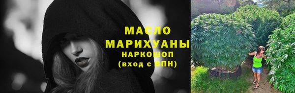 спиды Надым