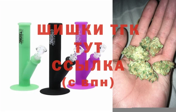 марки lsd Белая Калитва