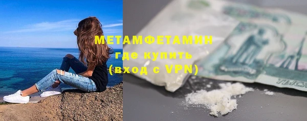 марки lsd Наволоки