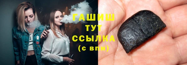 марки lsd Наволоки