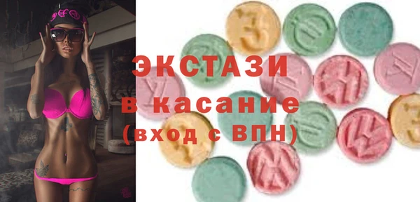 марки lsd Наволоки