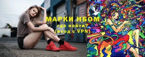 героин Навашино