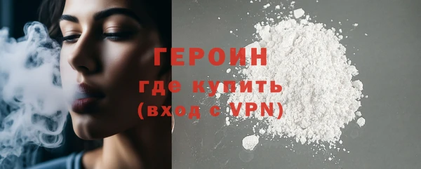марки lsd Наволоки