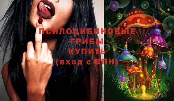 героин Навашино