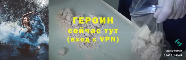 марки lsd Наволоки