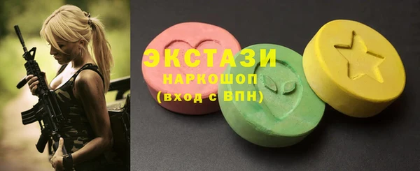 спиды Надым