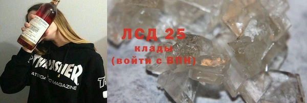 героин Навашино