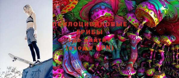 спиды Надым