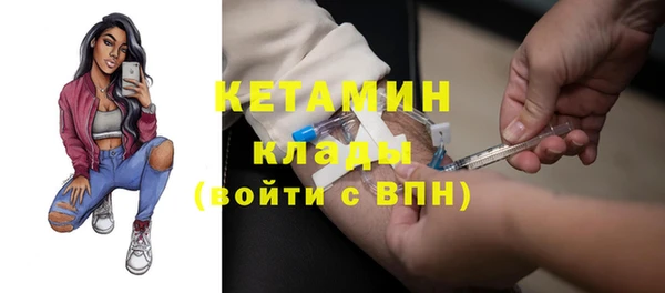 марки lsd Наволоки