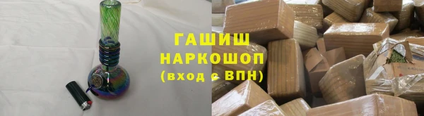 марки lsd Наволоки