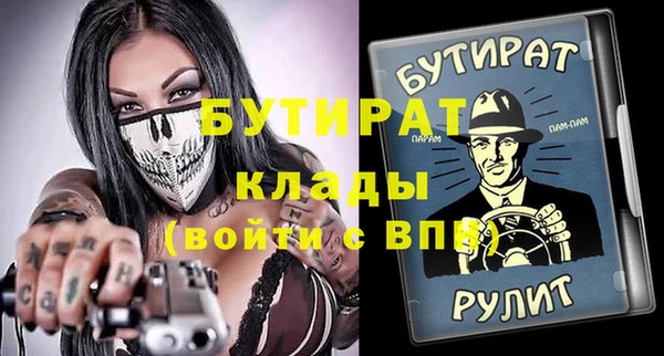 героин Навашино