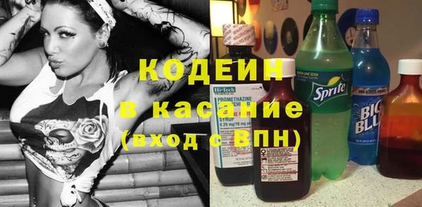 спиды Надым