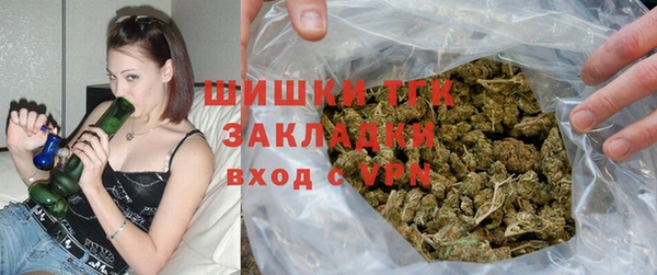 марки lsd Наволоки