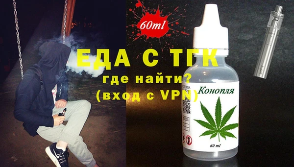 марки lsd Наволоки