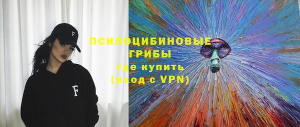 таблы Абдулино