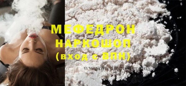 спиды Надым