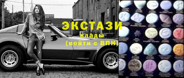 марки lsd Наволоки