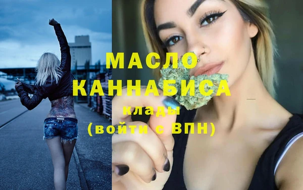 героин Навашино