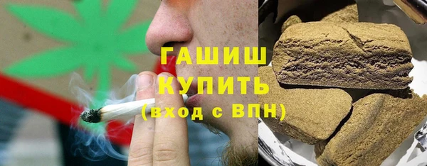 марки lsd Наволоки