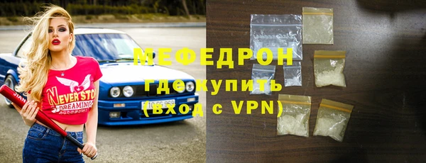 героин Навашино