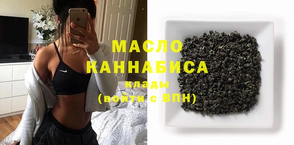 героин Навашино