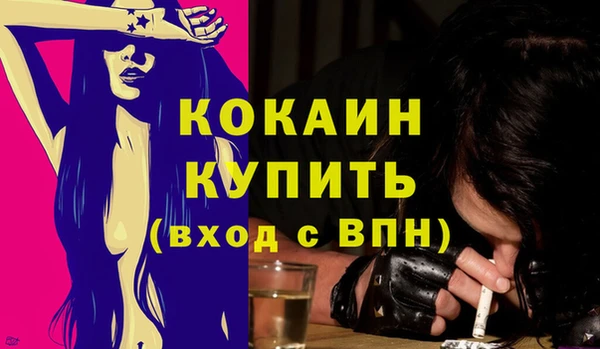 марки lsd Наволоки