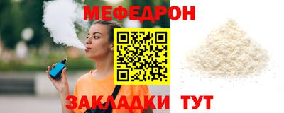 синтетический гашиш Апрелевка