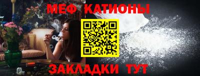 синтетический гашиш Апрелевка