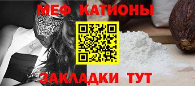 ECSTASY Волгодонск