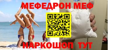 гидра Апшеронск