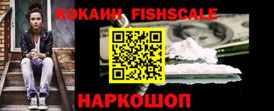 гидра Азнакаево