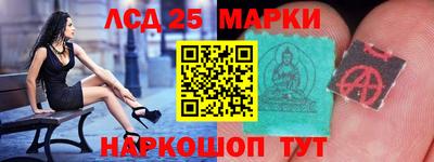 мефедрон VHQ Аргун