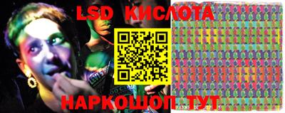 кокс Абакан