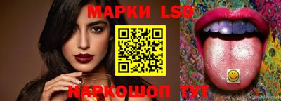 кокс Абакан