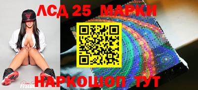 мефедрон VHQ Аргун