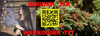 mix Абакан