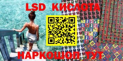 альфа пвп VHQ Абинск