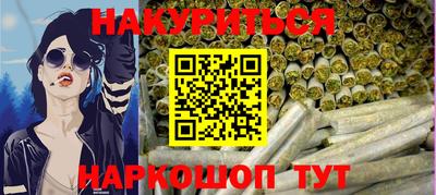 ECSTASY Волгодонск