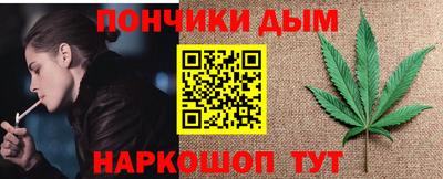 ECSTASY Волгодонск