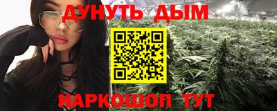 кокаин перу Волжский