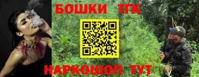 ECSTASY Волгодонск