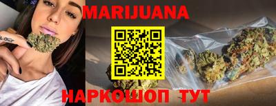 кокс Абакан