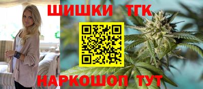 кокаин перу Волжский