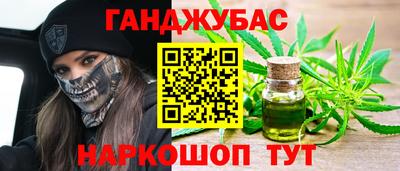 ECSTASY Волгодонск
