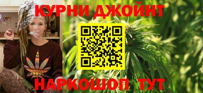 гидра Апшеронск