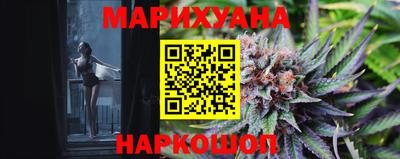 ECSTASY Волгодонск